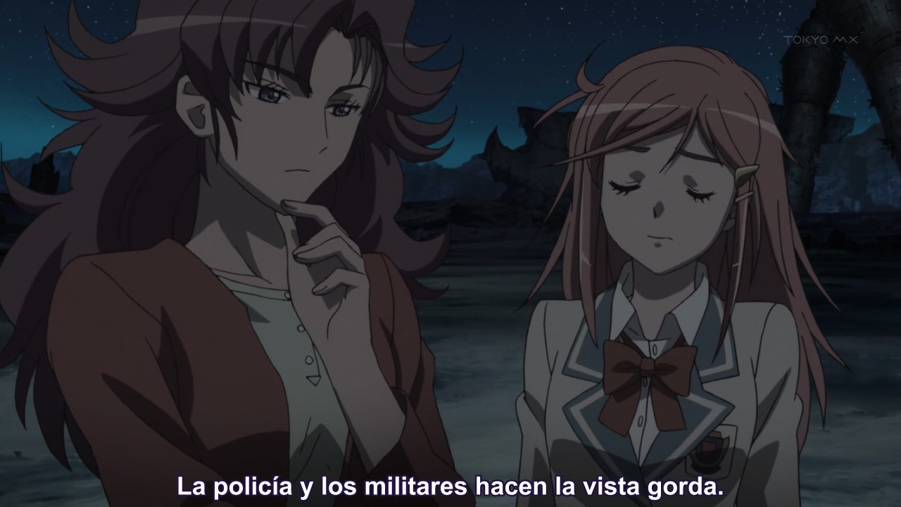 Mouretsu Pirates (EOL Fansub)